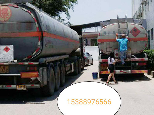 湖南鑫都化工有限公司,長(zhǎng)沙石油化工溶劑銷售,機(jī)械油類銷售,膠類銷售,助焊劑銷售