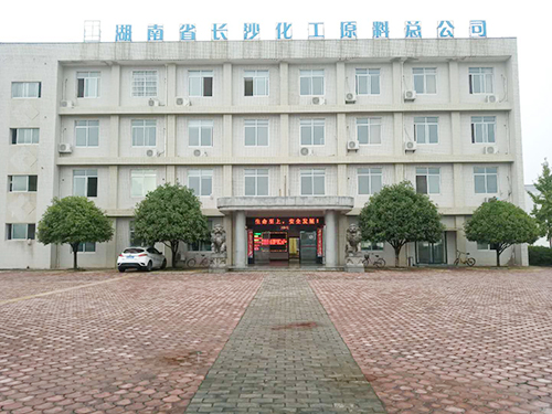 湖南鑫都化工有限公司,長(zhǎng)沙石油化工溶劑銷售,機(jī)械油類銷售,膠類銷售,助焊劑銷售